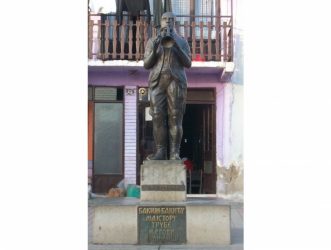 VRANJE foto 9