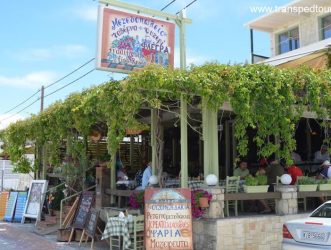 polihrono-grcka-halkidiki-10